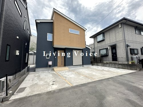 相模原市緑区相原6丁目　中古一戸建て