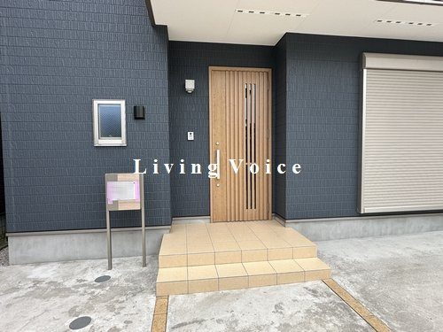 相模原市緑区相原6丁目　中古一戸建て