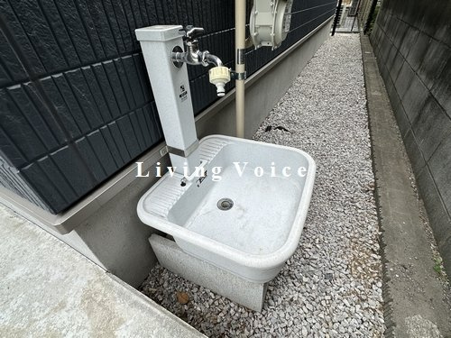 相模原市緑区相原6丁目　中古一戸建て