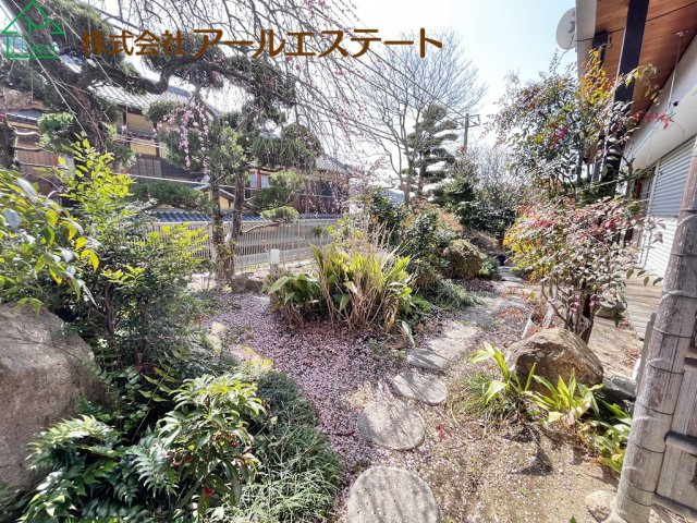 庭
