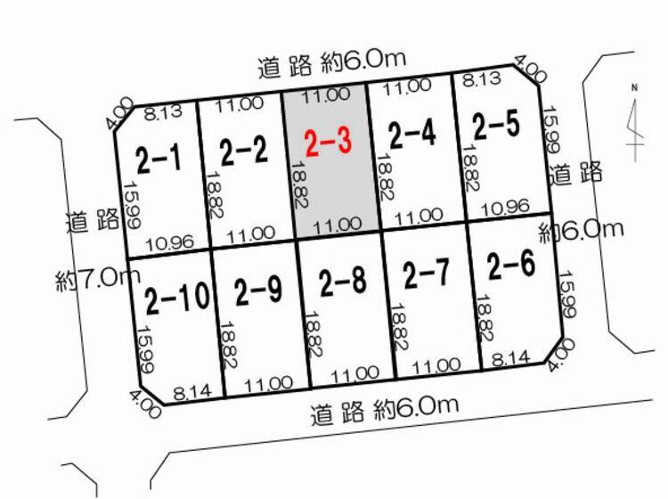 区画図：317000009967