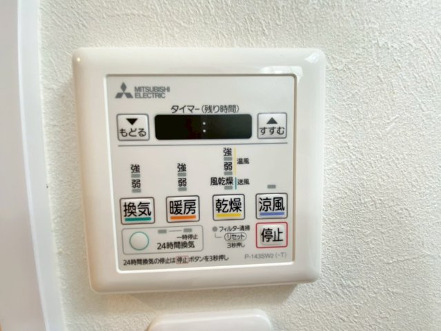 【当社施工事例】浴室乾燥機付きで雨の日のお洗濯にも大活躍♪