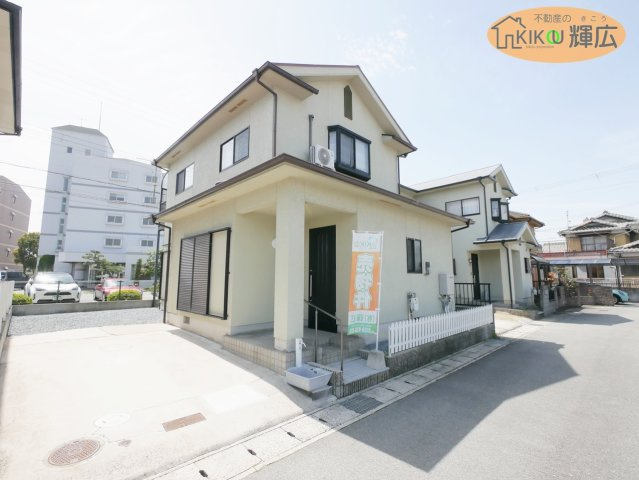 外観：328000620934