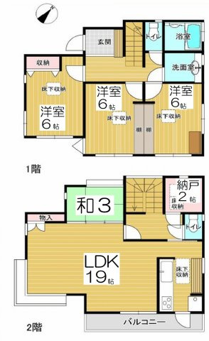 間取り：312001211495