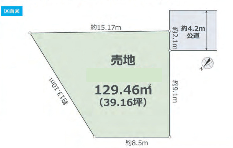 区画図