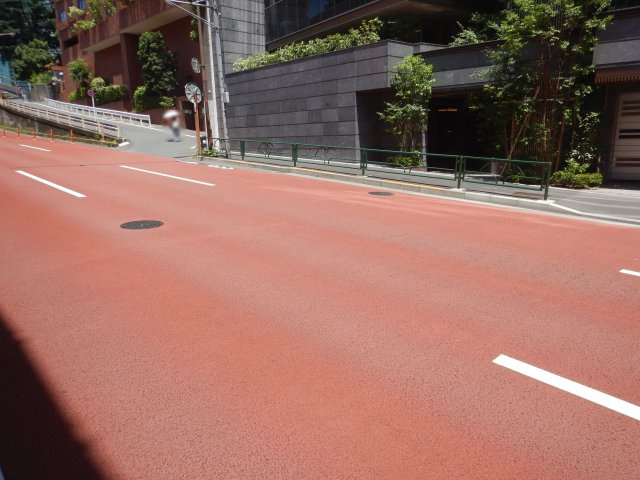 前面道路