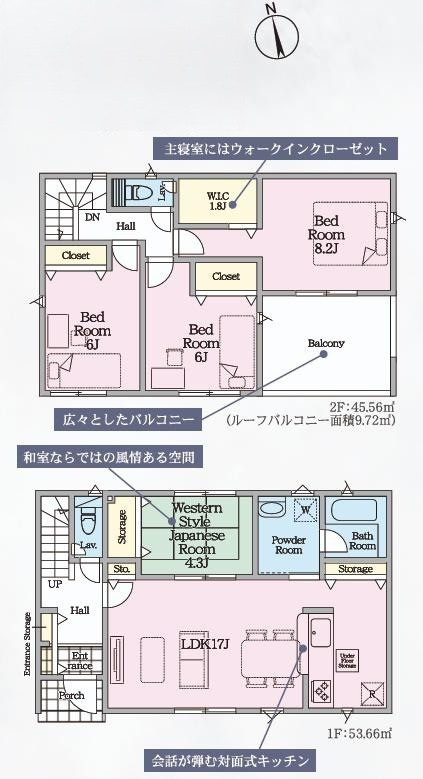 間取り：308000172705