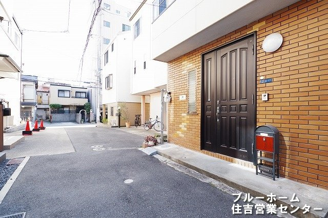前面道路です！