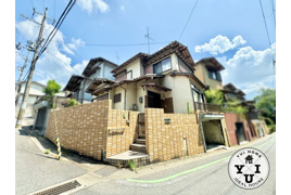 宇治市木幡南山　中古戸建の外観