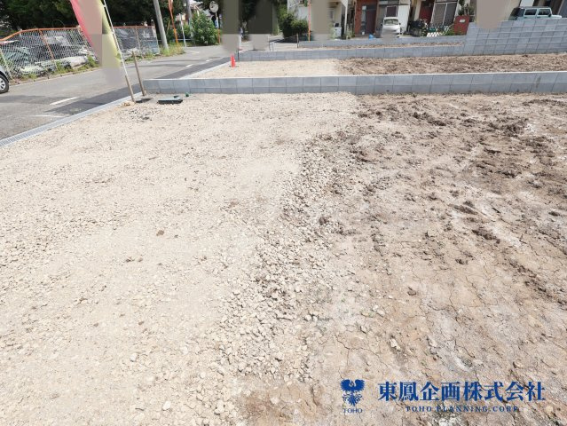 更地渡しとなります