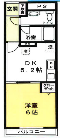 間取り：313004878686