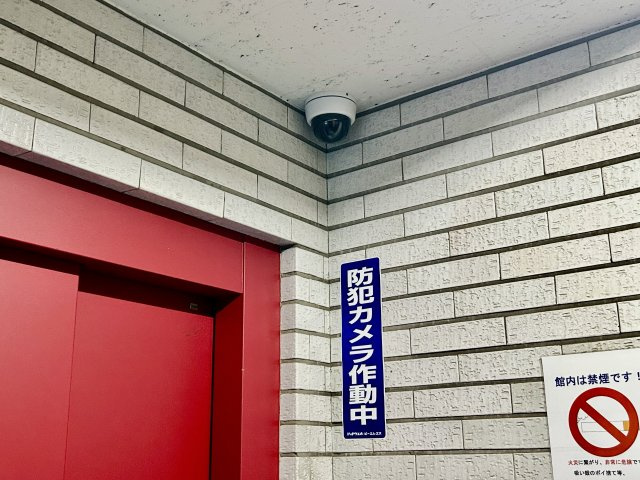 【防犯カメラ】何かあった時の大事な証拠になることももちろんなりますが、防犯というくらいですので大事なのは防犯カメラがあることによって抑止力につながることですよね。