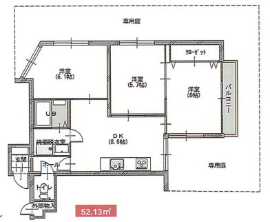 間取り：328000667640