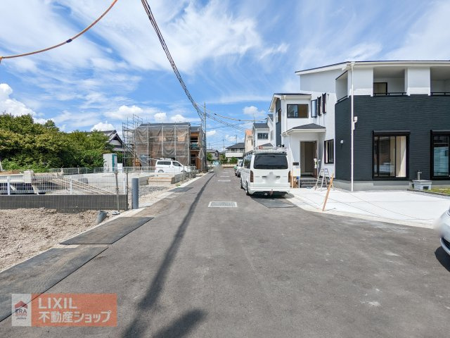 【前面道路】道の広さ日当たりなど、ぜひ現地もご確認ください。　