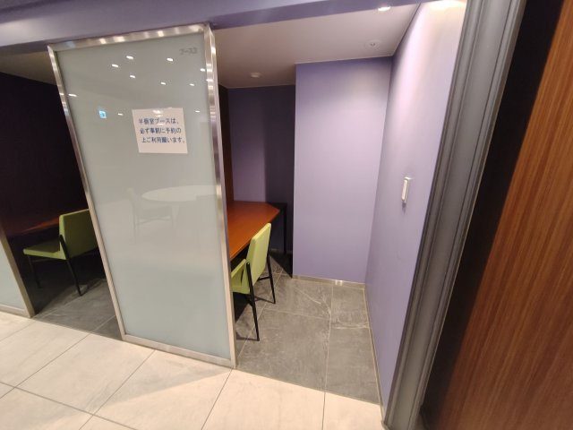 共用部にワークスペースがあります。