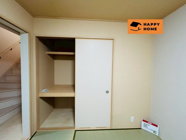 年中無休！9時～21時で営業中!!　当日見学可能　TEL0586-75-1137まで