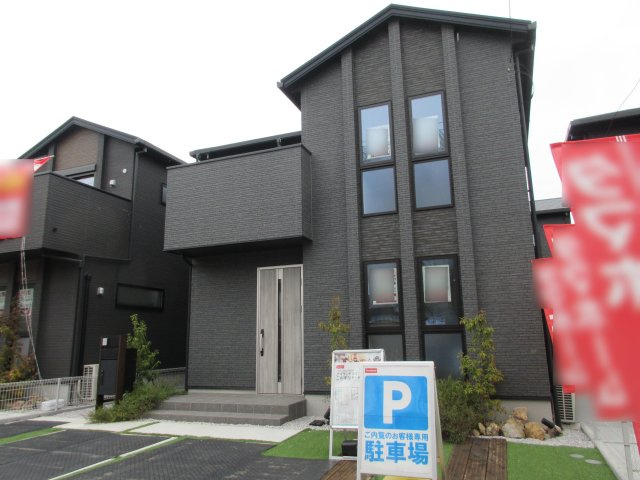 外観：313004530728