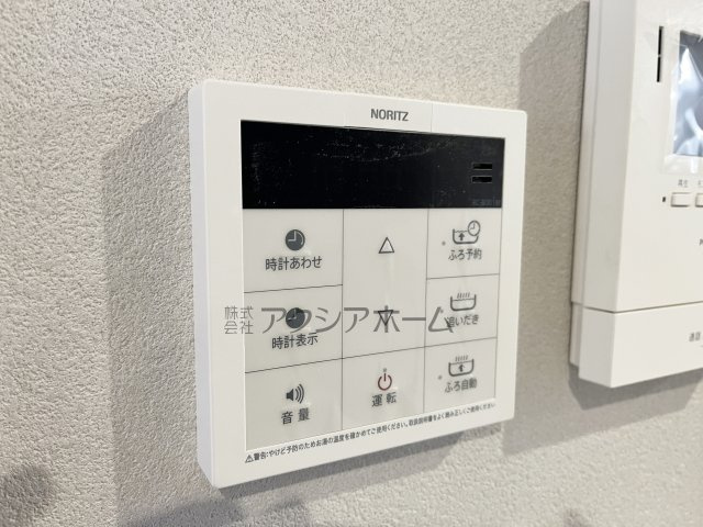 簡単操作で追焚保温・自動湯張りが出来ます　
