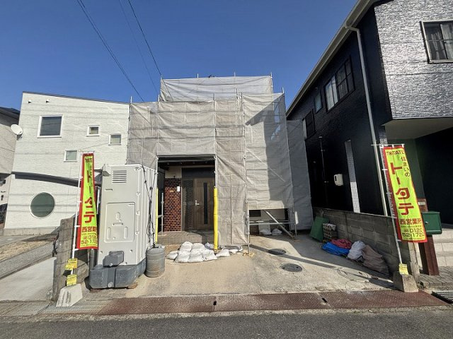 外観：334000239508