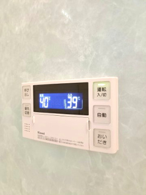 【給湯器】