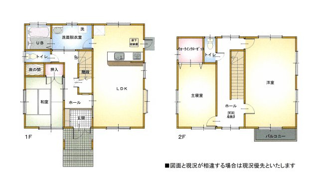 間取り：324000021765