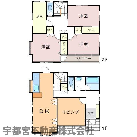 間取り：309000088541