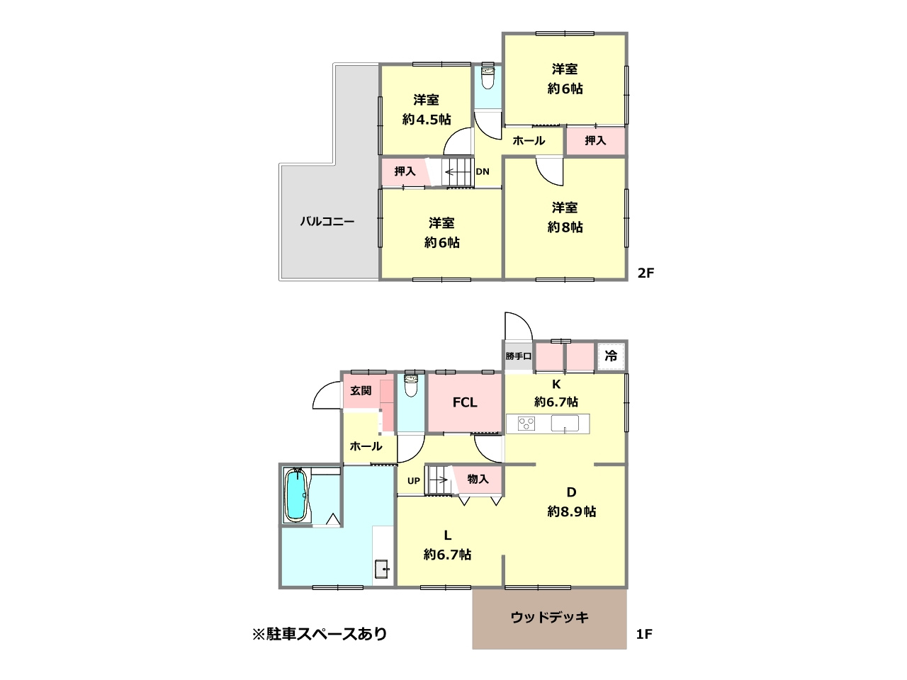 間取り：328000651606