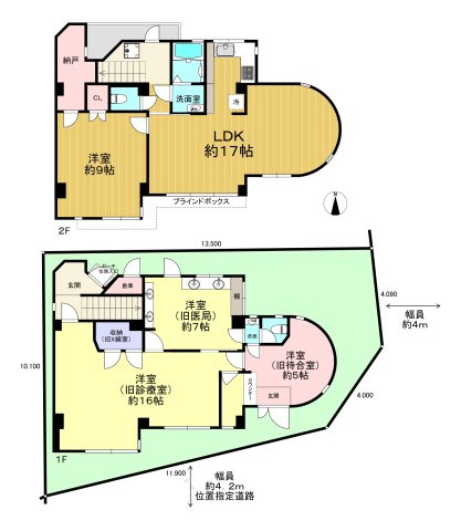 【練馬区西大泉4丁目 診療所付住居 西武池袋線 大泉学園の間取り】