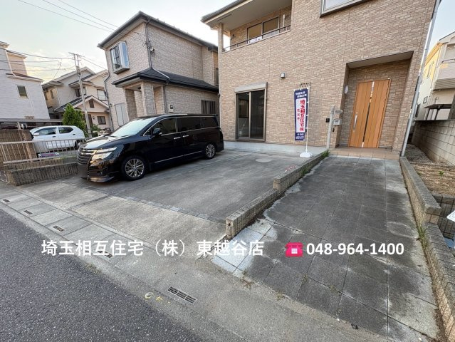 いつでもご内覧可能です！　ご見学の際は埼玉相互住宅（株）東越谷店までお気軽にご連絡ください！