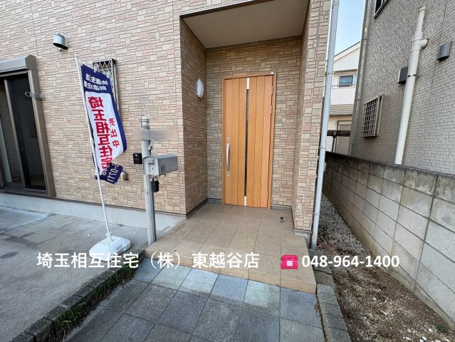 いつでもご内覧可能です！　ご見学の際は埼玉相互住宅（株）東越谷店までお気軽にご連絡ください！