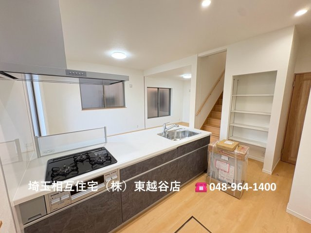 いつでもご内覧可能です！　ご見学の際は埼玉相互住宅（株）東越谷店までお気軽にご連絡ください！