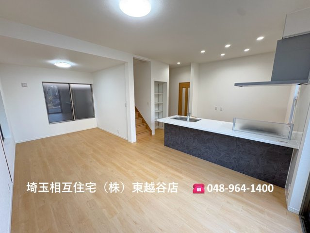 いつでもご内覧可能です！　ご見学の際は埼玉相互住宅（株）東越谷店までお気軽にご連絡ください！