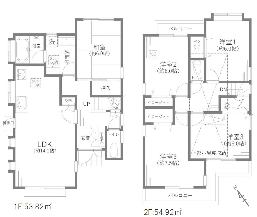 間取り：313004729951