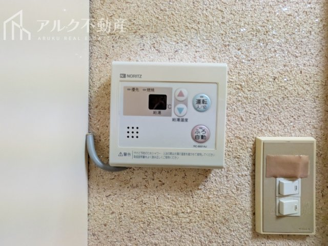 給湯器パネル