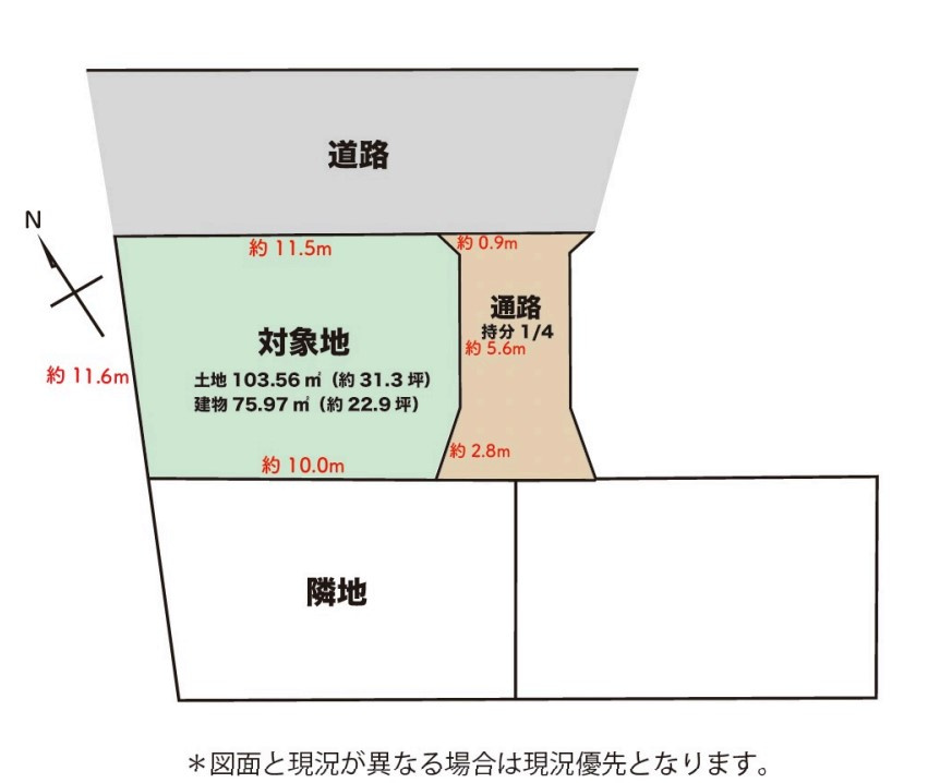 区画図：311002315751