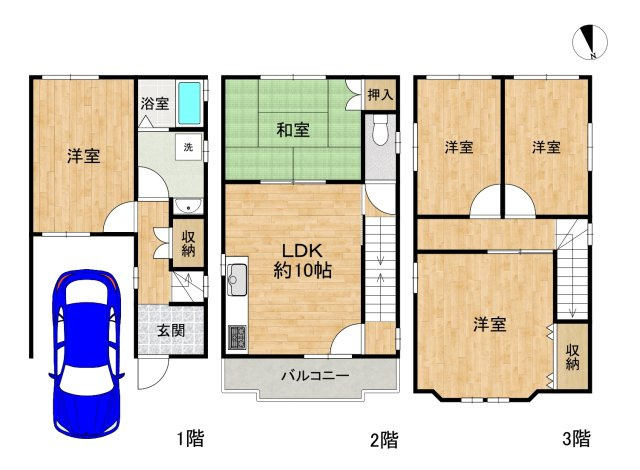 間取り：327001690862