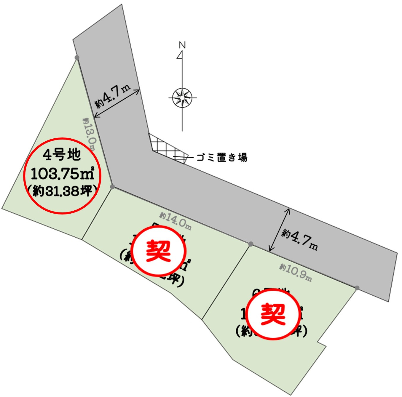 【土地図】　敷地面積31坪×前面道路幅員4.7m！理想のプランが描きやすい広さ◎　お好きなハウスメーカー・工務店での建築が可能です。