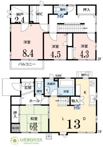 リビング横には、お子様の遊び場にもなる和室が隣接。小さなお子さまにはフローリングよりもやわらかい畳の方が安心です♪