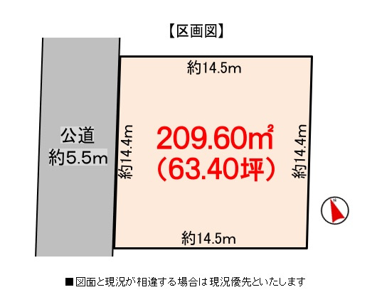 区画図：324000014497