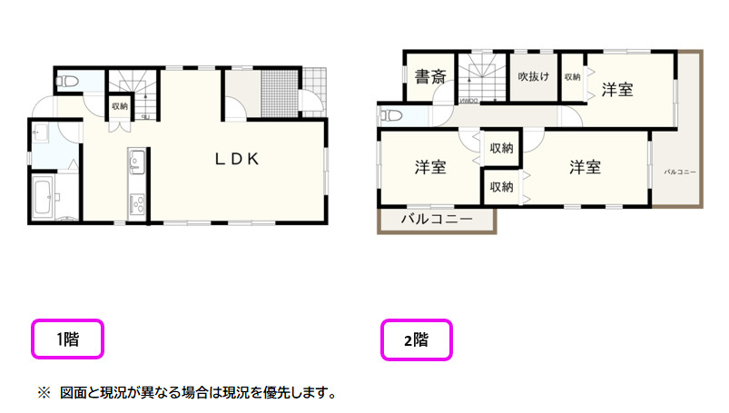 間取り：322000516274