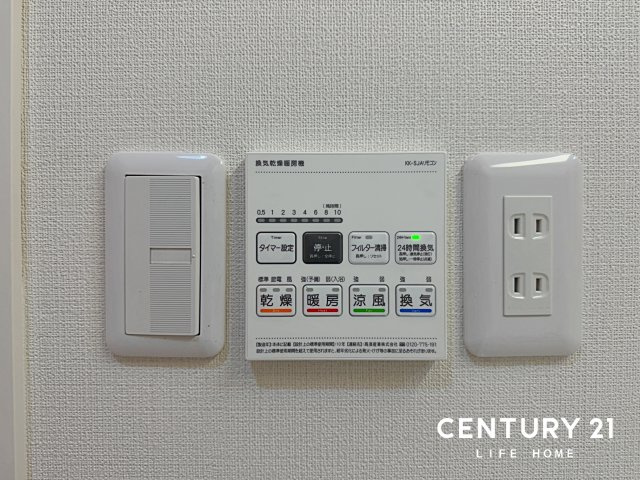 駐車場があるので、車を買う予定の方も安心です