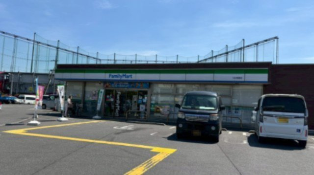 ファミリーマート川口神根店まで徒歩4分