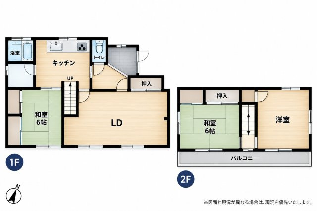 間取り：312001321050