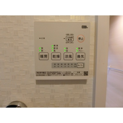 洗濯の負担軽減にもつながる浴室乾燥機付き◎