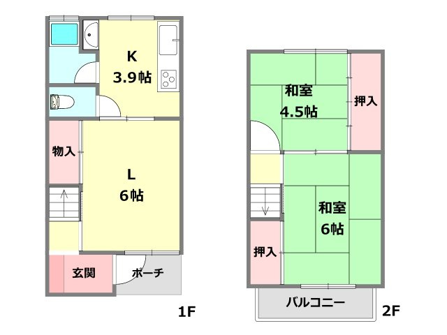 間取り：328000666045