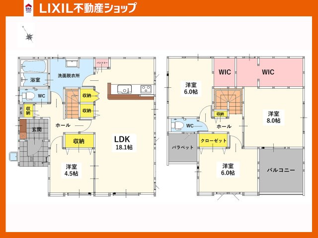 間取り：340000293155