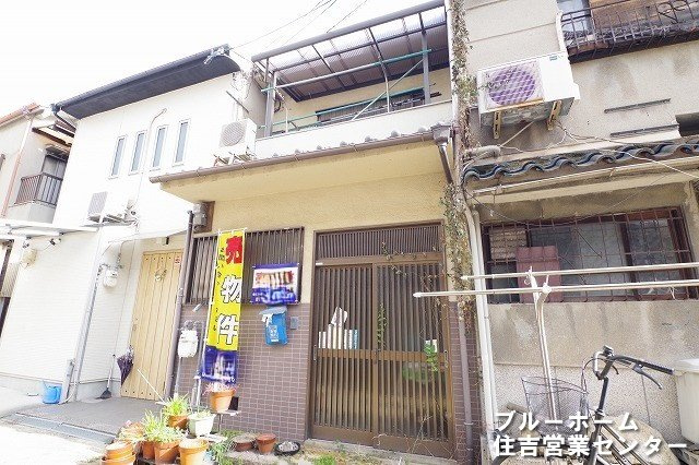 外観：327002206939