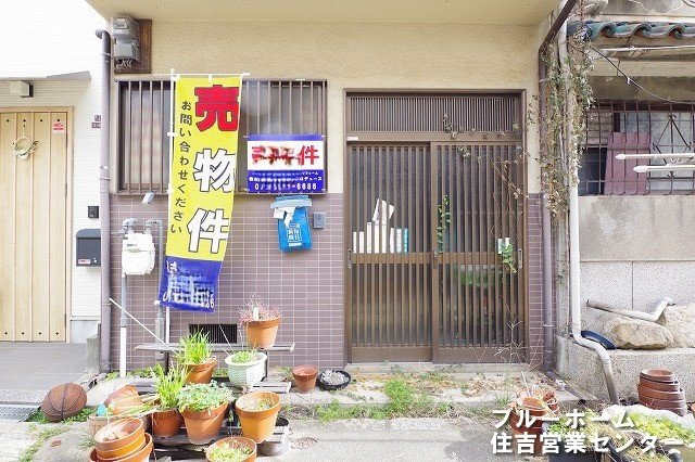エントランスです！