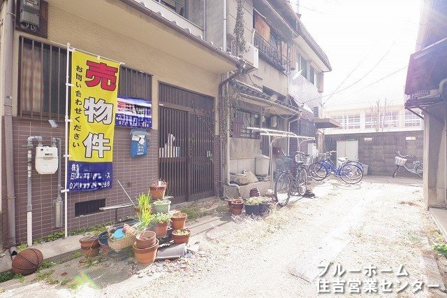 前面道路です！