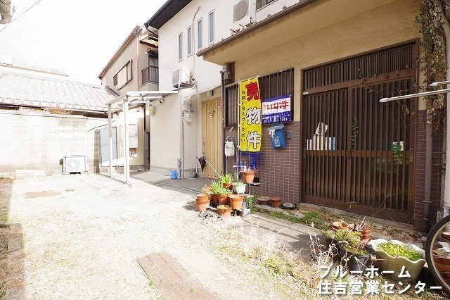 別角度からの前面道路です！
